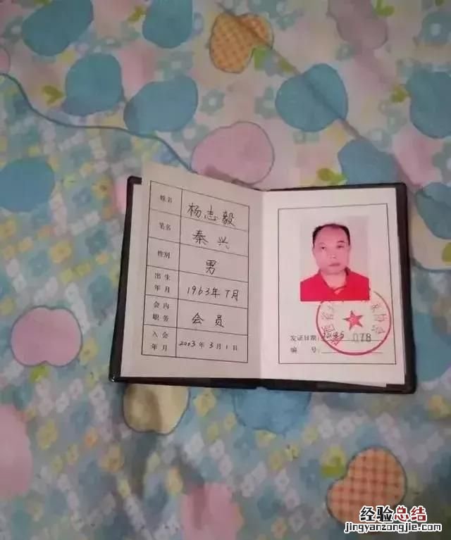 又是一年中秋节,你的中秋节记忆是什么歌曲