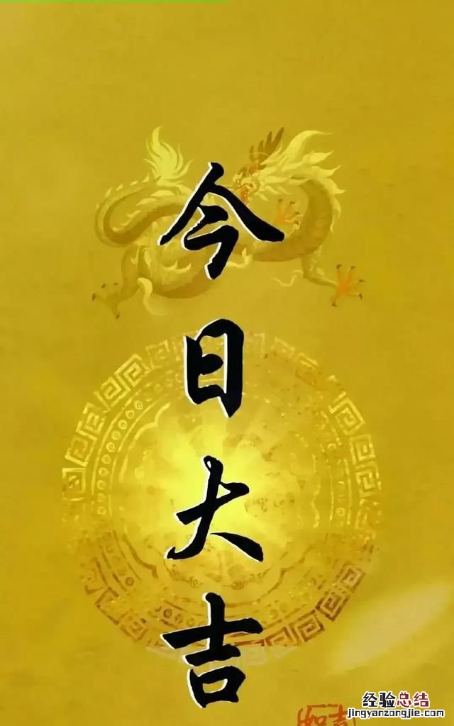 又是一年中秋节,你的中秋节记忆是什么歌曲