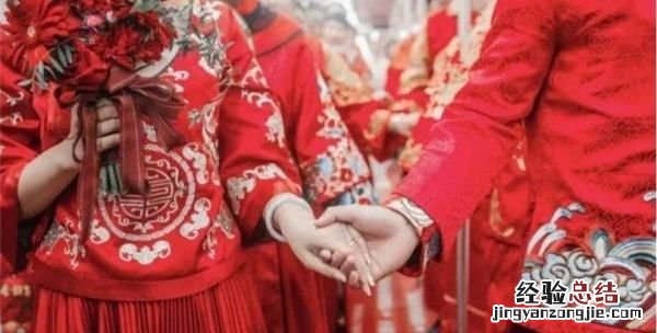 结婚未满00天禁忌是什么