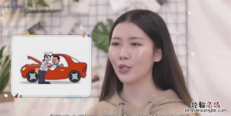 闯红灯多久能查出来，人行道闯红灯多久能查出来