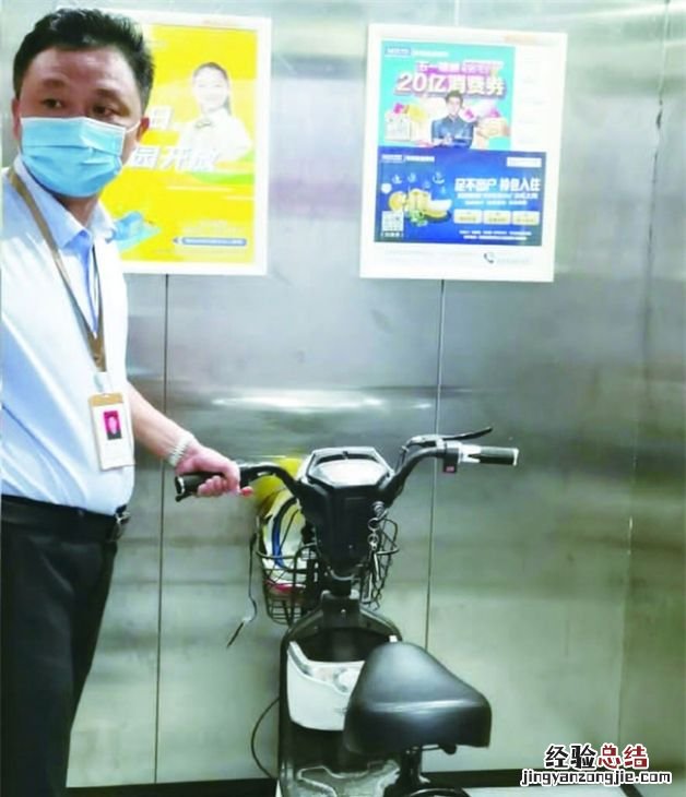 电动车进入电梯违法，电瓶车不能进入电梯是全国立法