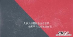 电话销售常用的顶级开场白是什么