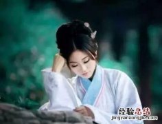 汉服是指汉朝的服饰吗 汉服中的汉指什么