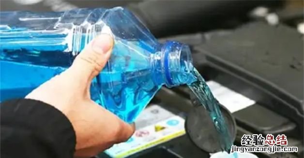 夏季玻璃水没用完冬天能用