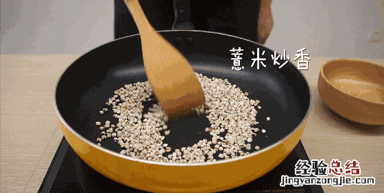 红豆薏米水怎么煮去湿气效果好