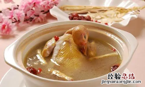 怀孕喝鸽子汤对身体好