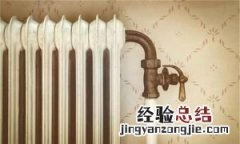 好几年没交取暖费今年可以交