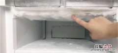 冰箱结冰了是不是就不制冷了，风冷冰箱冷凝器结冰不制冷怎么办