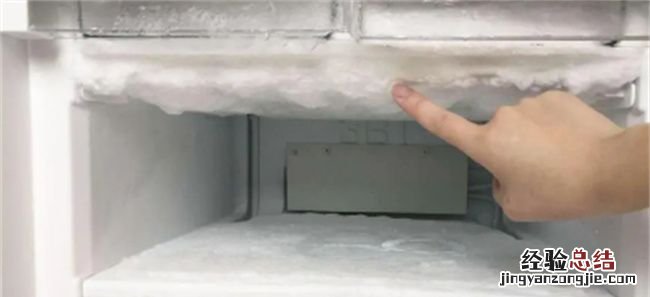 冰箱结冰了是不是就不制冷了,风冷冰箱冷凝器结冰不制冷怎么办