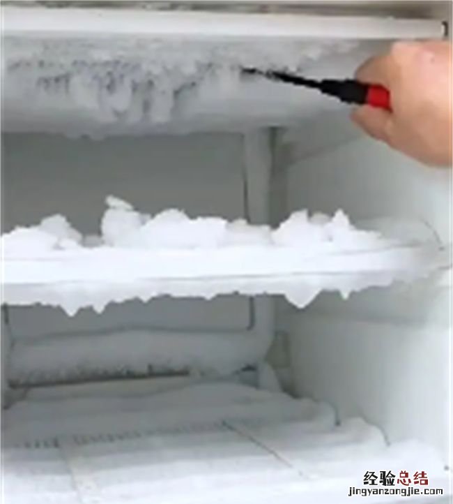 冰箱结冰了是不是就不制冷了,风冷冰箱冷凝器结冰不制冷怎么办