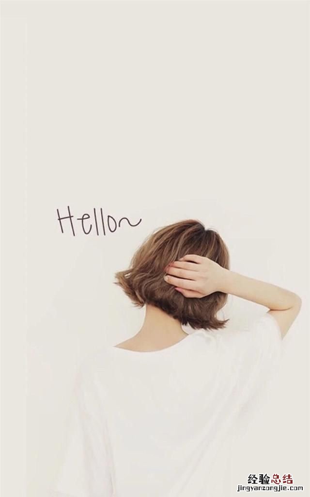男生说女生单纯是什么意思呢