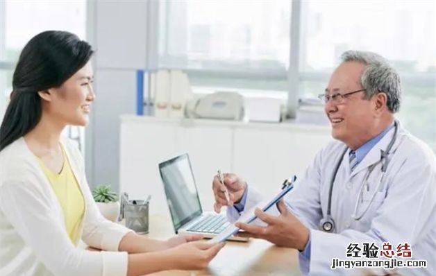 为什么挂号尽量别挂主任医师