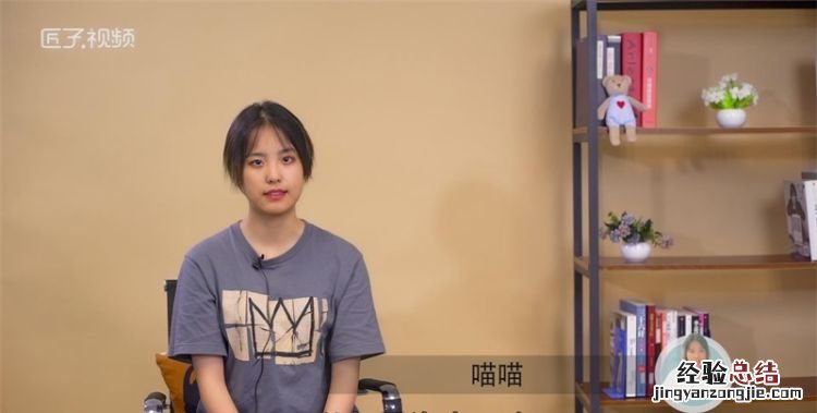 发财树多久浇一次水,四川发财树多久浇一次水