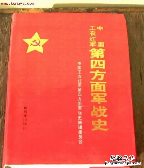 大别山的起点和终点在哪 大别山在哪?有什么历史吗