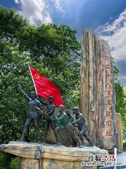 大别山的起点和终点在哪 大别山在哪?有什么历史吗