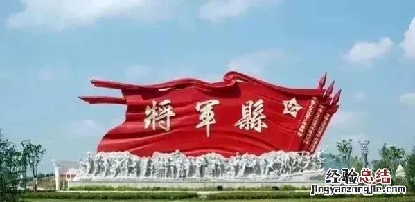 大别山的起点和终点在哪 大别山在哪?有什么历史吗