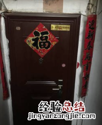 楼房邻居门对门挂什么最好