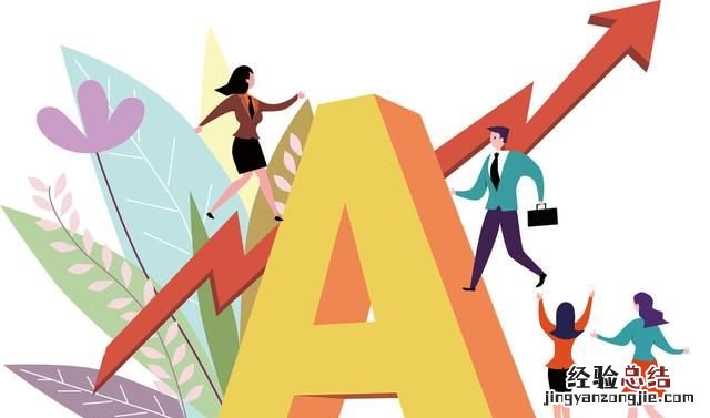 七情六欲具体指的是哪些 七情六欲指的是什么