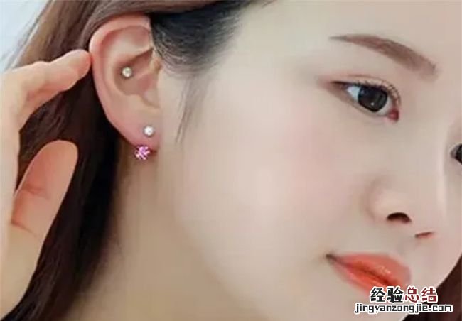 打耳洞去医院好还是美容院好