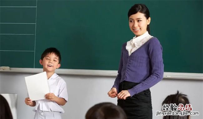孩子暑假作业丢了去哪买