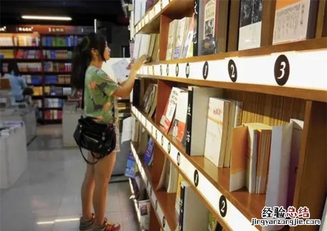 孩子暑假作业丢了去哪买