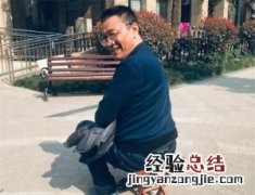 晒背是站着还是坐着好