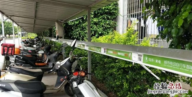 电动车没用完电就充电好不好