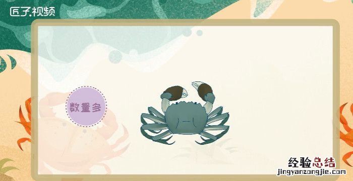 青蟹怎么保存,螃蟹在家怎么保存
