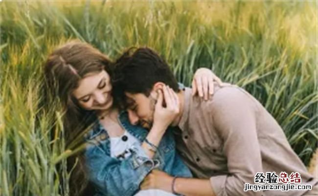 你会和不喜欢的人谈恋爱