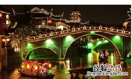 中元节是什么节日,中元节是哪个少数民族的节日