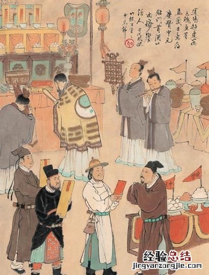 中元节是什么节日,中元节是哪个少数民族的节日