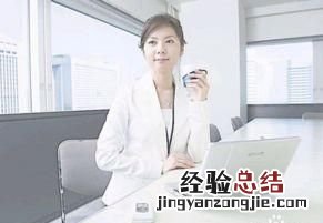 怎么样才能让自己变得有能力,怎样提升自己的气场和自信
