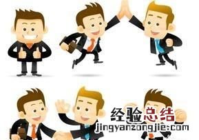 怎么样才能让自己变得有能力,怎样提升自己的气场和自信