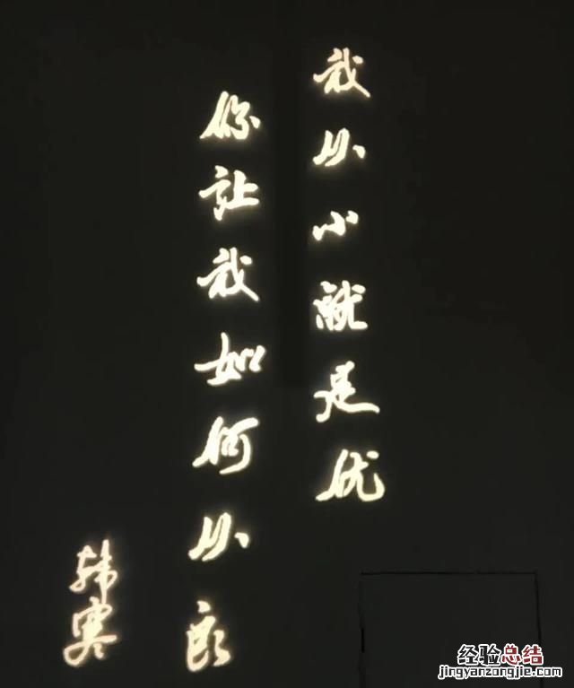 怎么样才能让自己变得有能力,怎样提升自己的气场和自信