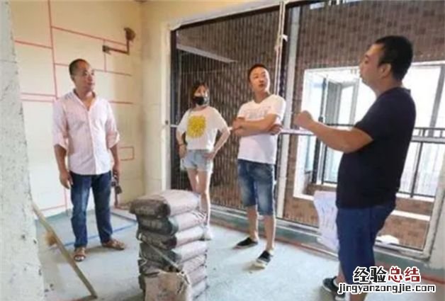 装修工人中途不干了要钱怎么办