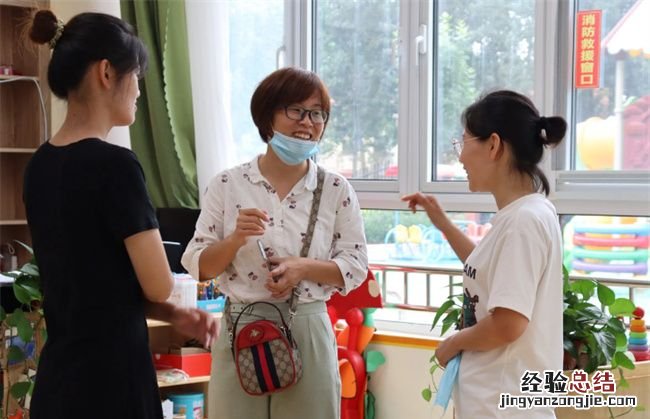 女孩子如何克服自卑