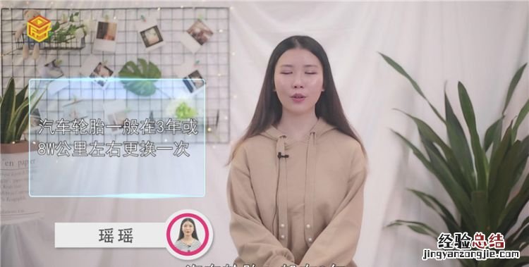 轮胎多久换一次,轻卡轮胎多久换一次
