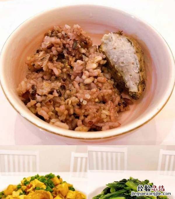 吃了0天减脂餐还没瘦的原因