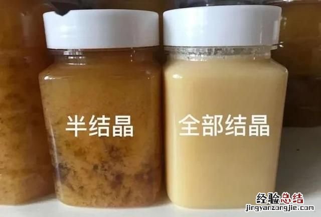 蜂蜜凝固成“猪油” 到底是真是假?