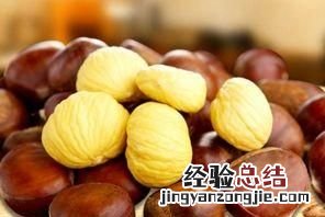 油板栗和菜板栗哪个生吃好 板栗可以生吃吗有什么好处