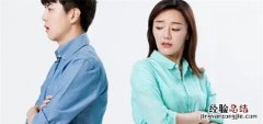 女朋友不听话可以打
