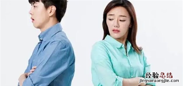 女朋友不听话可以打