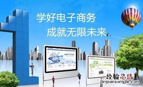 目前学哪种技术好就业 现在学什么技术有前途好就业