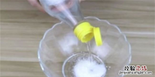 白色衣服上的水果渍怎么清洗