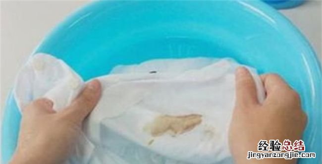 白色衣服上的水果渍怎么清洗