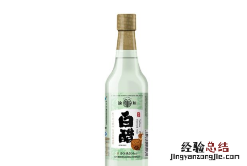 白色衣服上的水果渍怎么清洗