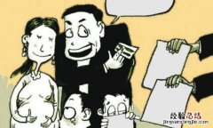 如何与一个奇葩的上司相处 你在工作中遇到的奇葩上司