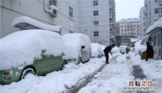 冬天会有暴雪天气