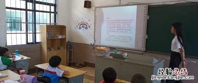 大专学历怎么才能当老师