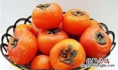 胃不好人消瘦吃什么好 胃不好能吃柿子吗?